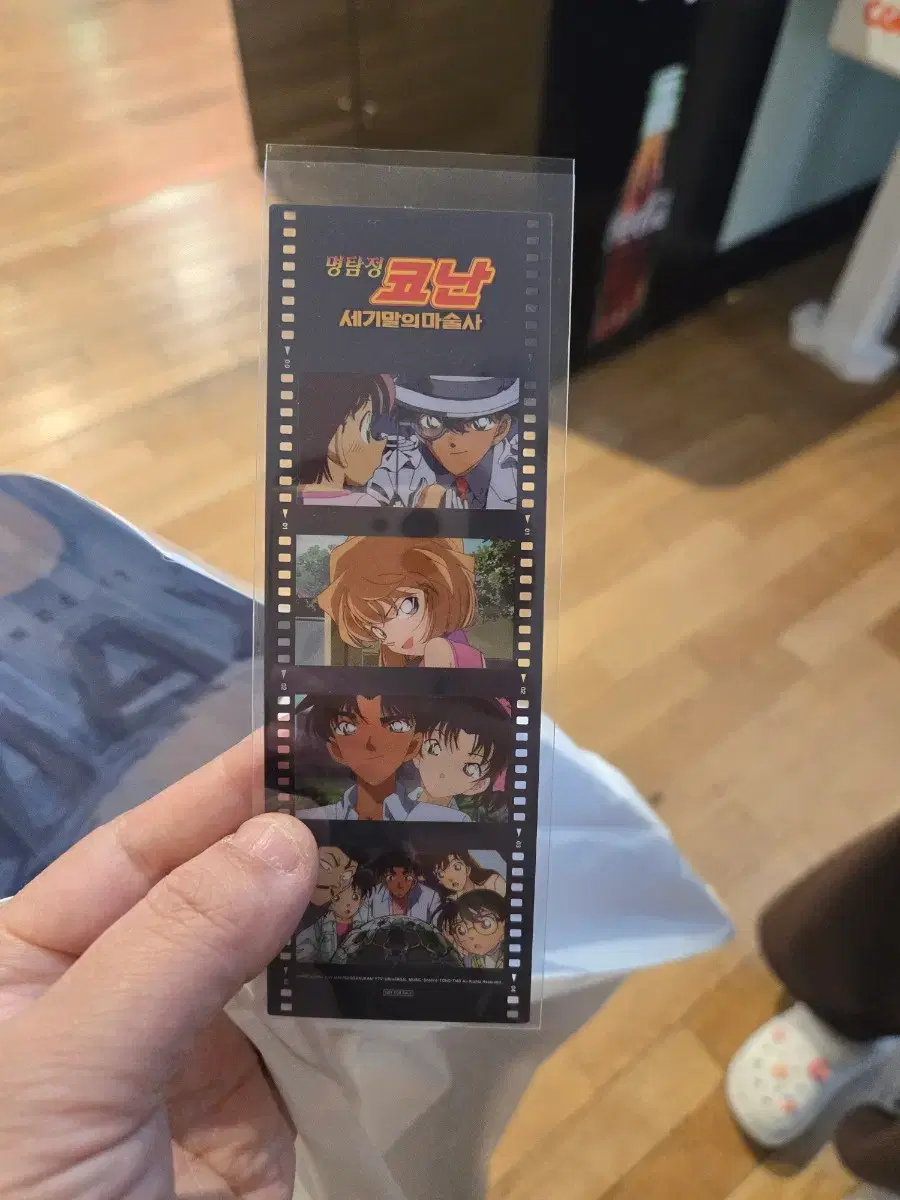 thumbnail-0